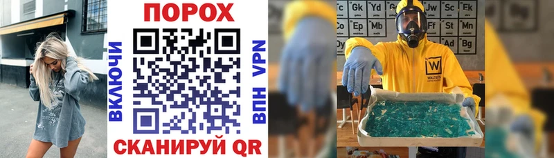 АМФ Розовый  Болхов 