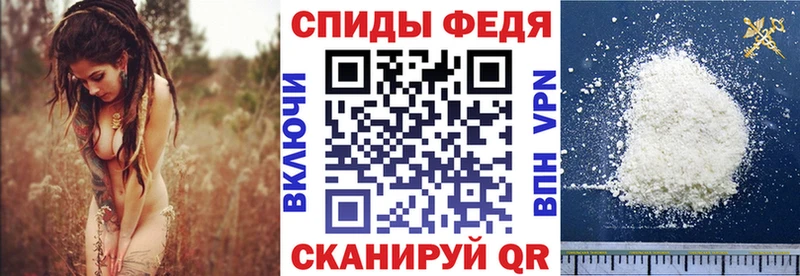 АМФ 97% Болхов