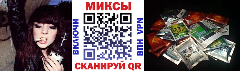 Бутират GHB  KRAKEN ССЫЛКА  Болхов 