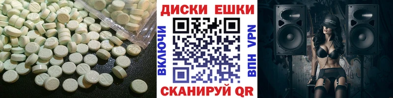 kraken как зайти  Болхов  ЭКСТАЗИ mix 