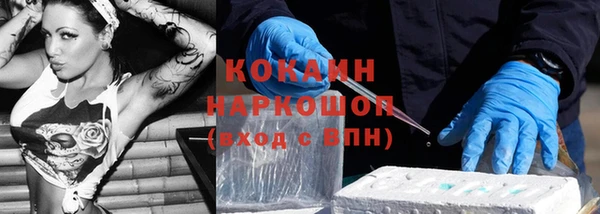 2c-b Нягань