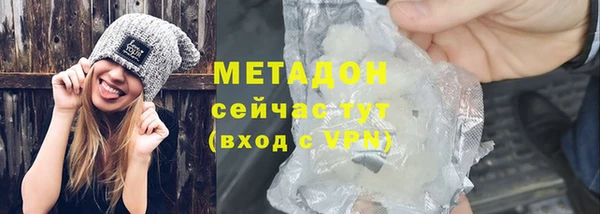 2c-b Нягань