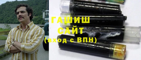 2c-b Нягань