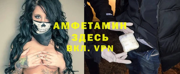 первитин Остров
