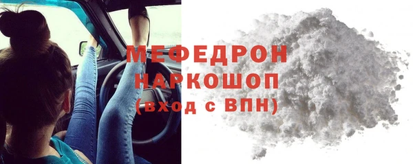 apvp Осташков