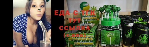 jwh Няндома