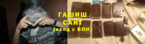 2c-b Нягань