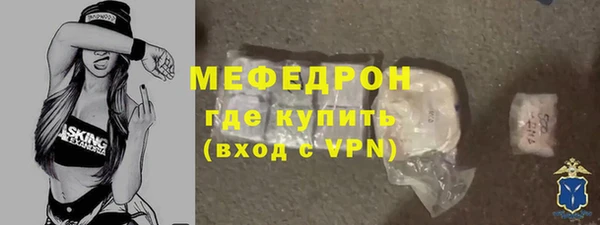 первитин Остров