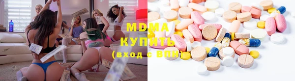 jwh Няндома