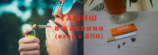 jwh Няндома