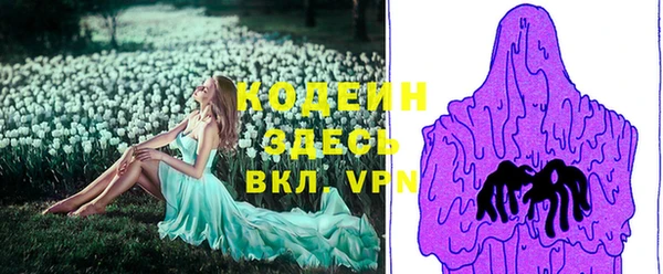 2c-b Нягань