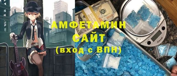 меф Нязепетровск