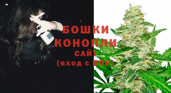 jwh Няндома