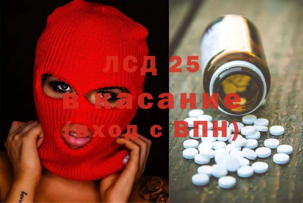 jwh Няндома