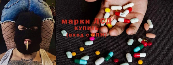 первитин Остров