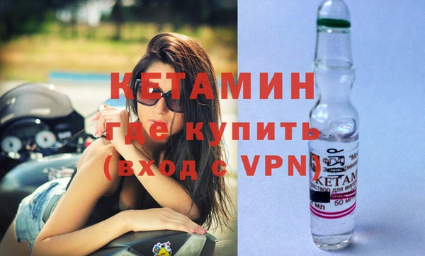 jwh Няндома