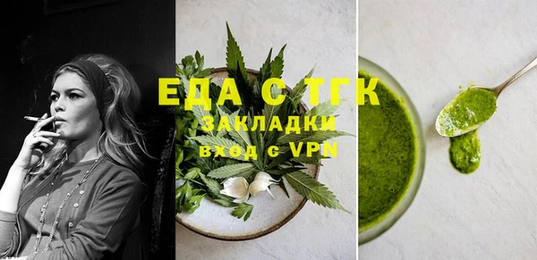 apvp Осташков
