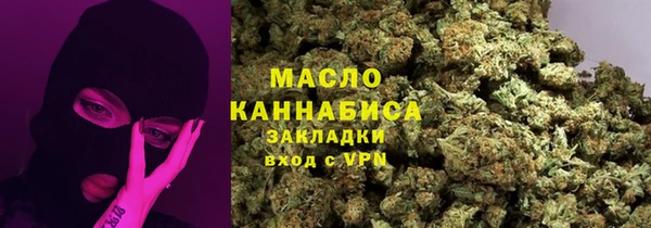 apvp Осташков