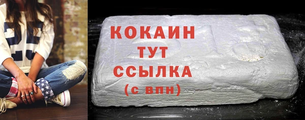 jwh Няндома